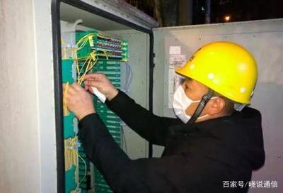 分秒必争 通讯设备维修为疫情防控筑牢信息“生命线”