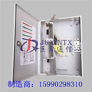 精品推荐 | 慈溪市巨鑫通讯设备厂 专业通讯设备修理的可靠之选