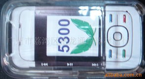 广州市荔湾区艳龙通讯器材商行 专业通讯设备维修与手机外壳产品服务指南