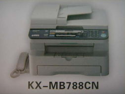 泰兴现代通信 一站式办公设备与通讯解决方案专家